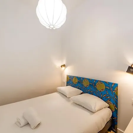 Apartment Grand T2 Avec Balcon • Proche Parc De La Tete D'or *